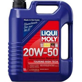 Liqui Moly Aceite 1255