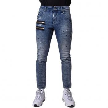 Project X Paris Blue Skinny Jeans