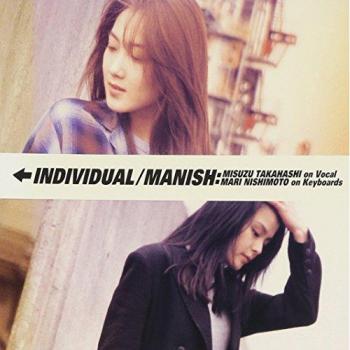 Japan ObiRock Manish CD Individual (KTCR1313)