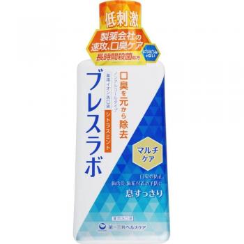 Citrus Mint Freshness Mouthwash 450 ml