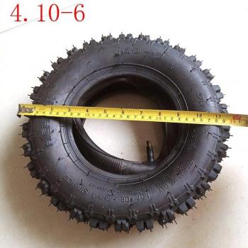 Lightning 12x4.10-6 Inner Tube for ATV Quad Go Kart