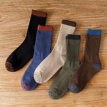 Men's 100% Cotton Striped Tube Socks