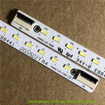 Barre de rétroéclairage LED 72, lampe pour TV CHIMEI 40 V400H2-LS5-TREM3