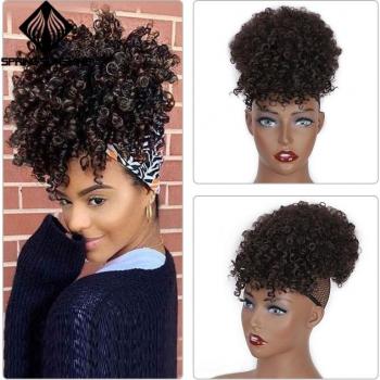 UrbanSway Synthetic Afro Ponytail