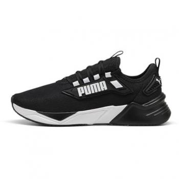 Puma Scarpe Sportive Retaliate 3 Uomo