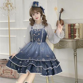 Japanese Star Print Sleeveless Lolita Dress