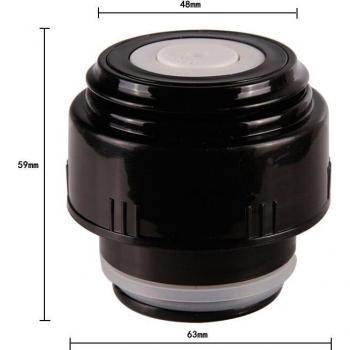 Travel Mug Lid