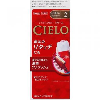 Cielo Haarfarbe Ex Cream Helleres Licht
