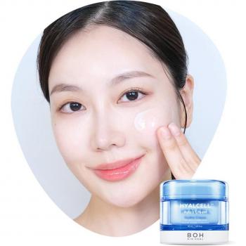 Bio Heal Boh Hidratante Hyalcell 50ml