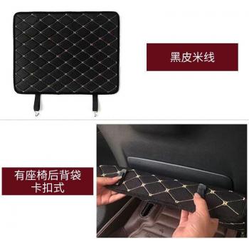 Couverture anti‑coup de pied arrière pour siège Evoque Land Rover
