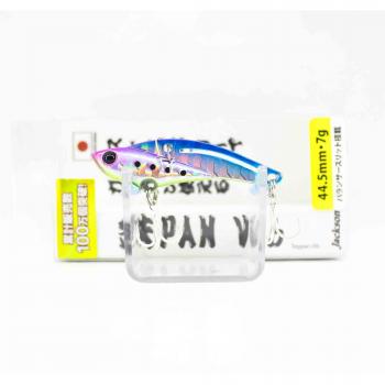Jackson VibraTeppan 7g MBP