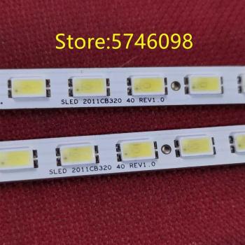 32 LED Backlight Strip for T315HW07