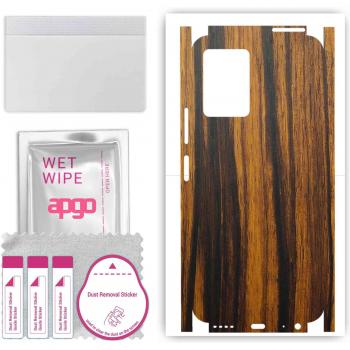 Vivo Y75 5G (2022) Protective Wrap