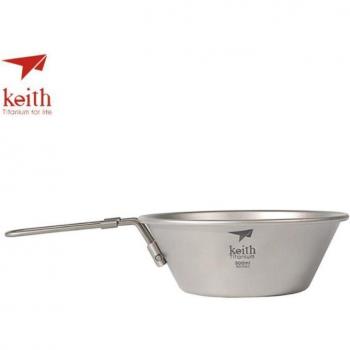 Titan Camping Schüssel mit 50g Gewicht