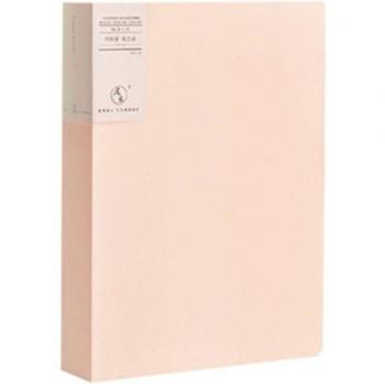 Sac Morandi Bureau A4 60 pages