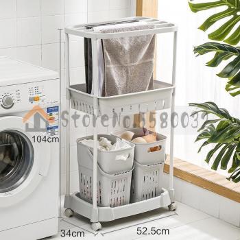 Cesta de piso para lavandería