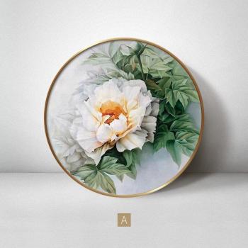 Green Peony Flower Home Decoration Cross Stitch Kit 11CT
