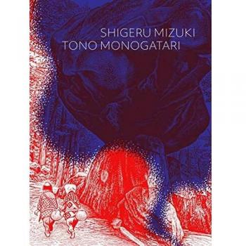 Drawn & Quarterly Tono Monogatari