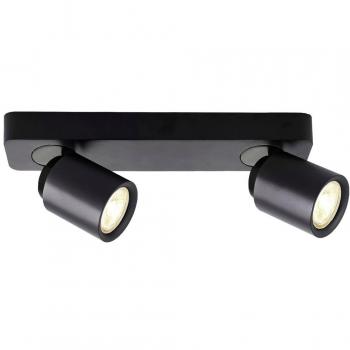 Lampada da incasso Librae GU10 50 W RAL 9005