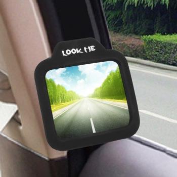 HD Adjustable Blind Spot Car Mirror