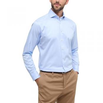 Eterna Langarmhemd »MODERN FIT«