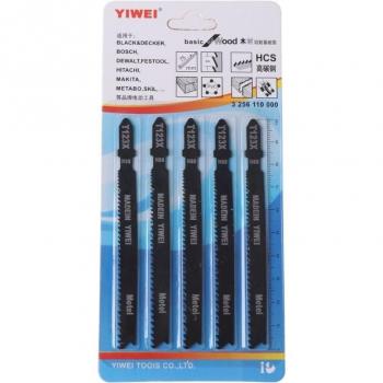 Metal Cutting T123X 4 HCS T-Shank Blades