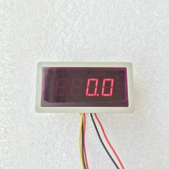 US308MT Flow Rate Meter with 110dB Sound Alarm and Light