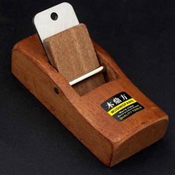 Mini Carpenter Plane Tool