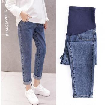 Stilvolle Schwangerschaftsjeans