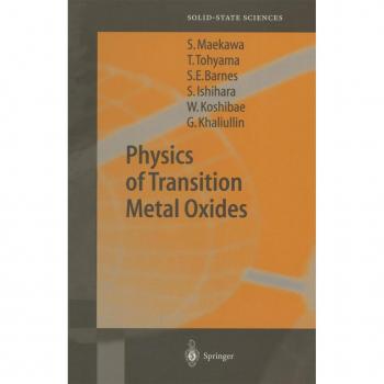 Physics of Transition Metal Oxides