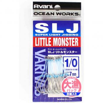 Ocean Works SLJ Little Monster Varivas AH-111 17 mm 1/0
