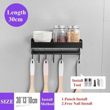 Black Kitchen Spice Organizer