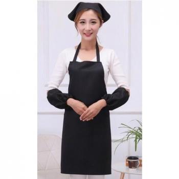Costume de Café pour Femmes