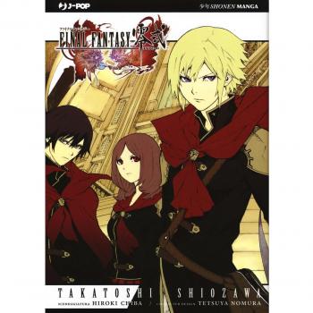 Final Fantasy Gaiden Type-0. Il mietitore dalla spada di ghiaccio