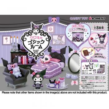 Sanrio Kuromi Miniature Room Set