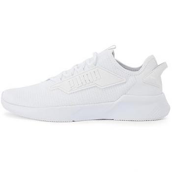 PUMA Retaliate 2 Laufschuhe Herren, Größe 40