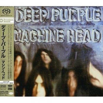 Machine Head (IMPORT)