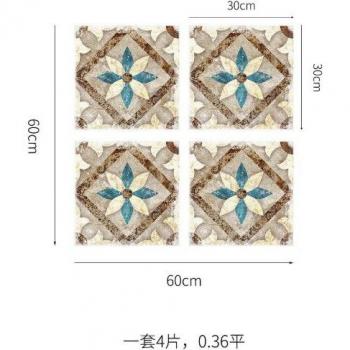 Funlife Retro Moroccan Style Peel & Stick Floor Tile Sticker Waterproof Anti‑Skid PVC Floor
