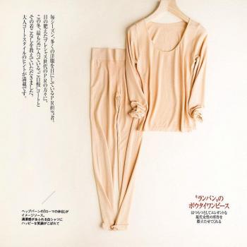 Vêtements longs johns femme