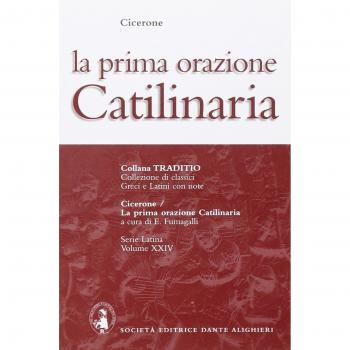 Catilinaria. Prima orazione