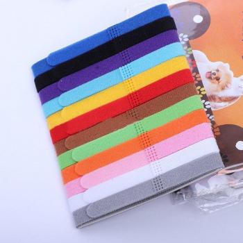 Set de Collares de Identificación para Mascotas – 12 Piezas Ajustables