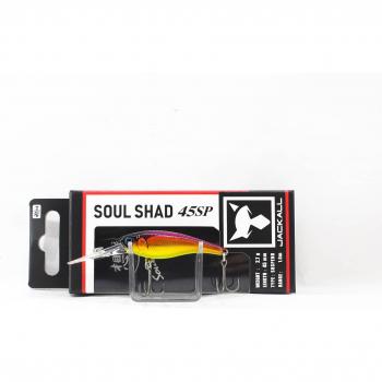 Red Gold Laser Suspend Lure – Jackall Soul Shad 45SP