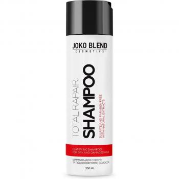 Shampooing pour cheveux secs et abîmés Joko Blend Total Repair 250 ml sans sulfate