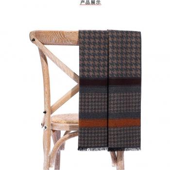 Checked Jacquard Scarf for Business and Leisure
