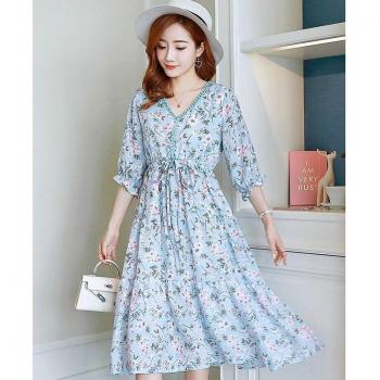 Vestido Amamantar Florido
