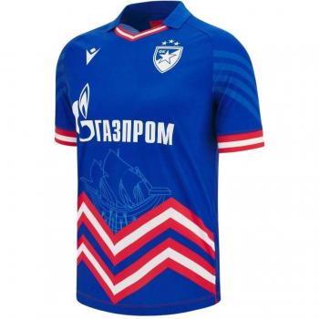 Maillot officiel Belgrade 2023‑24 – Étoile Rouge