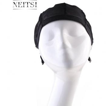 Pack de 10 Bonnets de Perruque Élastiques Noirs
