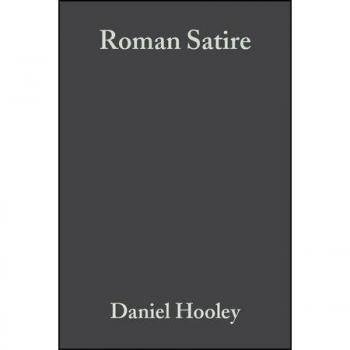 Vitalsource Technologies, Inc. Roman Satire