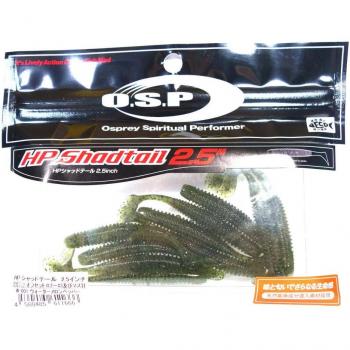 Isca OSP HP Shad Tail 2,5 pulgadas