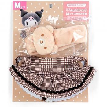 Sanrio Bear Character Dress